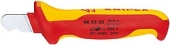 Нож за кабел Knipex 1000V 98 53 03