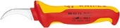 Нож за кабел Knipex 1000V 98 53 13