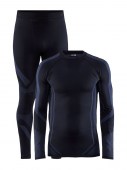Мъжки комплект термобельо Craft Core Dry Fuseknit - клин и блуза с дълъг ръкав