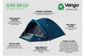 Четириместна палатка Vango Alpha 400